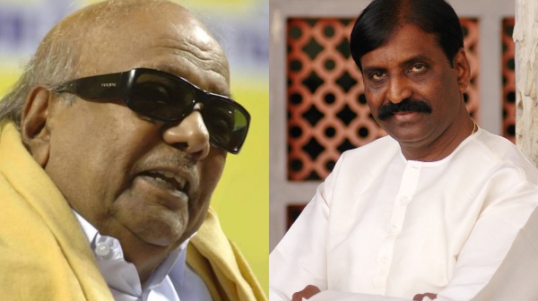 The person who spread slander about Karunanidhi in the voice of poet Vairamuthu was arrested The person who spread slander about Karunanidhi in the voice of poet Vairamuthu was arrested