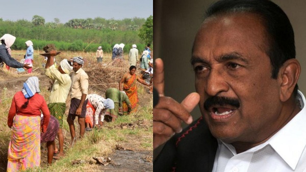 Vaiko Statement: MGNREGA Rs. 2696 crore salary arrears says Vaiko 