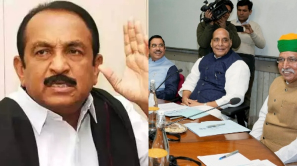 Union Minister Prakalat Joshi interrupted Vaiko speech