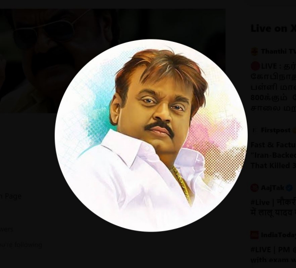 vijayakanth built new bungalow in chennai 