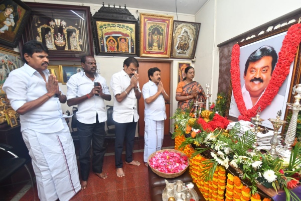 Premalatha Vijayakanth has announced a protest against the DMK government