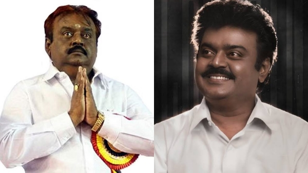Vijayakanth awarded Padma Bhushan award- DMDK to move very close to BJP? 