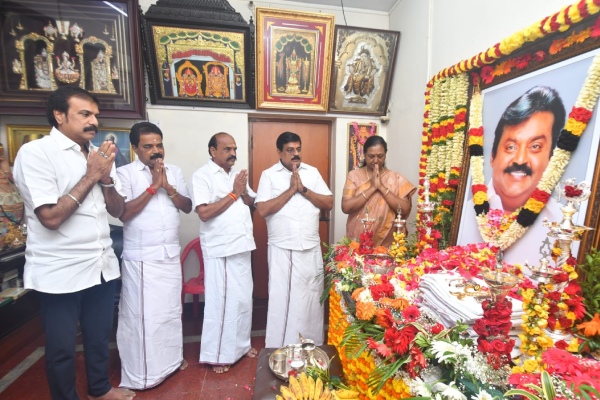 Premalatha Vijayakanth has announced a protest against the DMK government