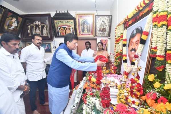 Premalatha Vijayakanth has announced a protest against the DMK government