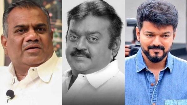 Who threw the slippers at Actor Vijay at DMDK Founder Vijayakanths funeral? What really happened? 