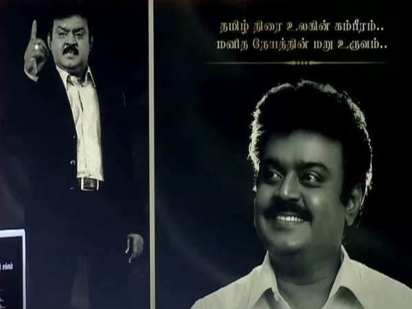 திமுக இளைஞரணி மாநாட்டில் பங்கேற்க சேலம் சென்றடைந்தார் முதல்வர் ஸ்டாலின்