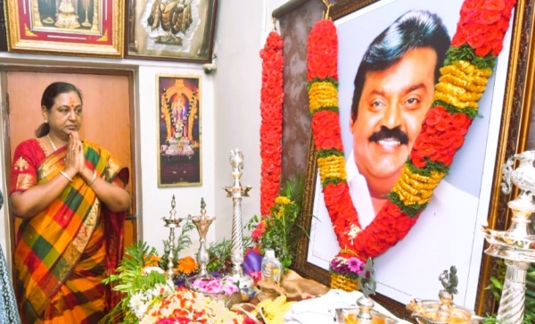 Premalatha Vijayakanth Condemned to Tamil Nadu govt and kallakurichi district Dmk executives 