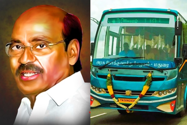 Ramadoss said that the government should call the transport unions and talk to them by abandoning Ego Ramadoss said that the government should call the transport unions and talk to them by abandoning Ego