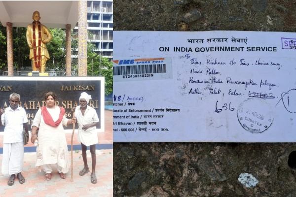 Why did ED summons Salem farmers? In What case did they summon with Caste name? - Full details 