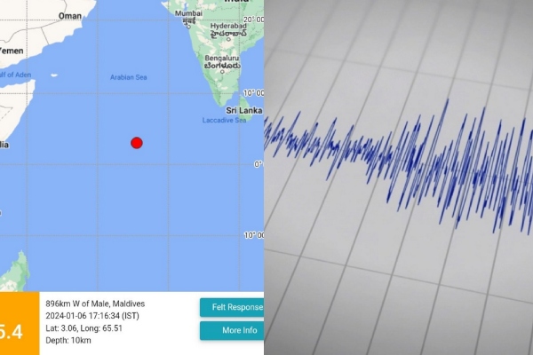 Earthquake hits Maldives Magnituded 5.4 on the Richter scale 