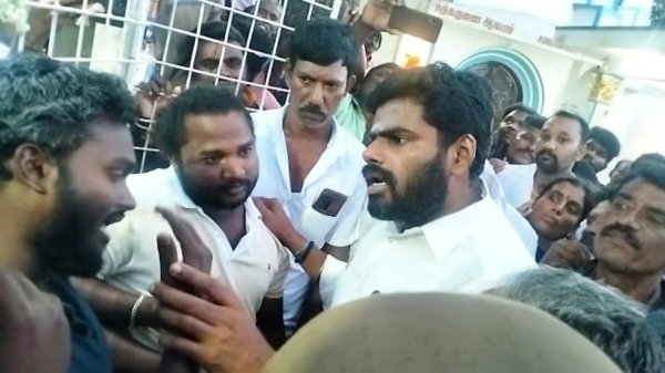 Dharmapuri police registered case against bjp state president Annamalai 