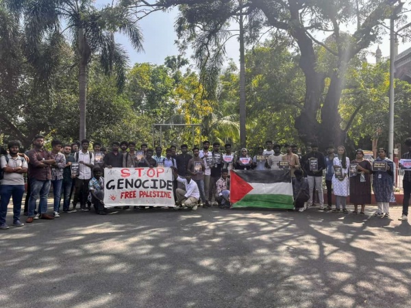 SIO students at Madras University demanding to stop Israels genocide in Gaza 