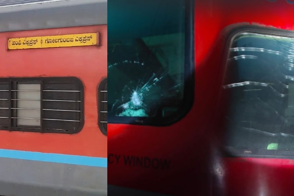 Some Miscreants pelted stones on Kaveri express train