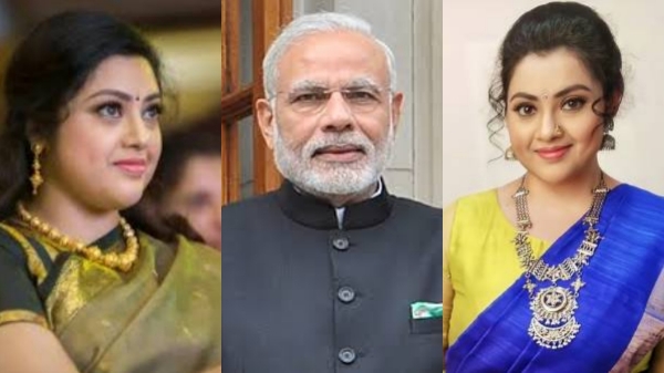 Did Actress Meena join in BJP Soon and what happened in PM Modis Delhi Pongal Festival 