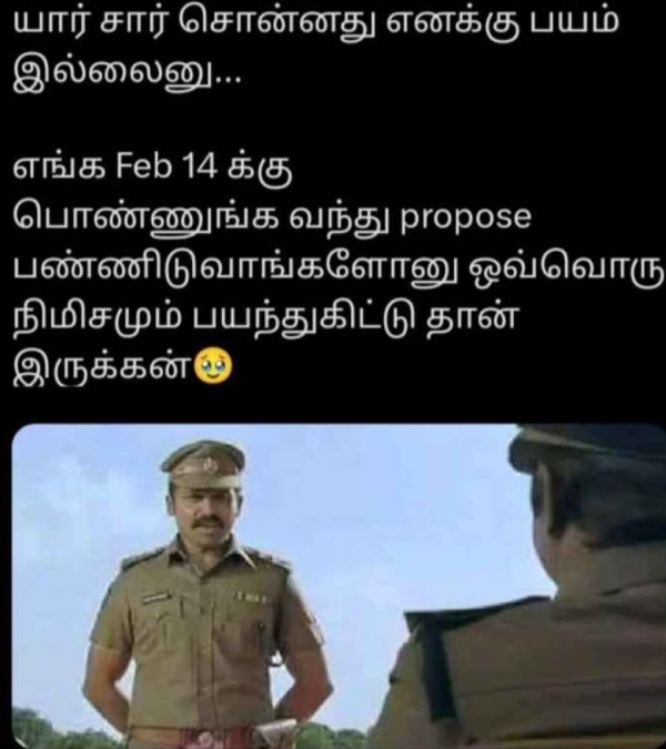 Valentines day memes: Funny memes collection on valentines day celebrations 03-02-2024