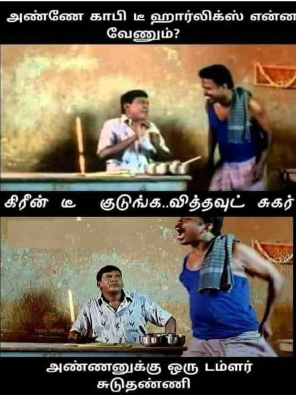Food memes: Funny memes collection on wednesday special food 07-02-24
