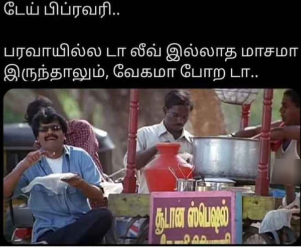 Leap year memes: Funny memes collection on February month 22-02-2024