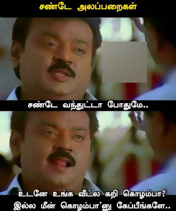 sunday memes: Funny memes collection on sunday routine 11-02-2024 sunday memes: Funny memes collection on sunday routine 11-02-2024