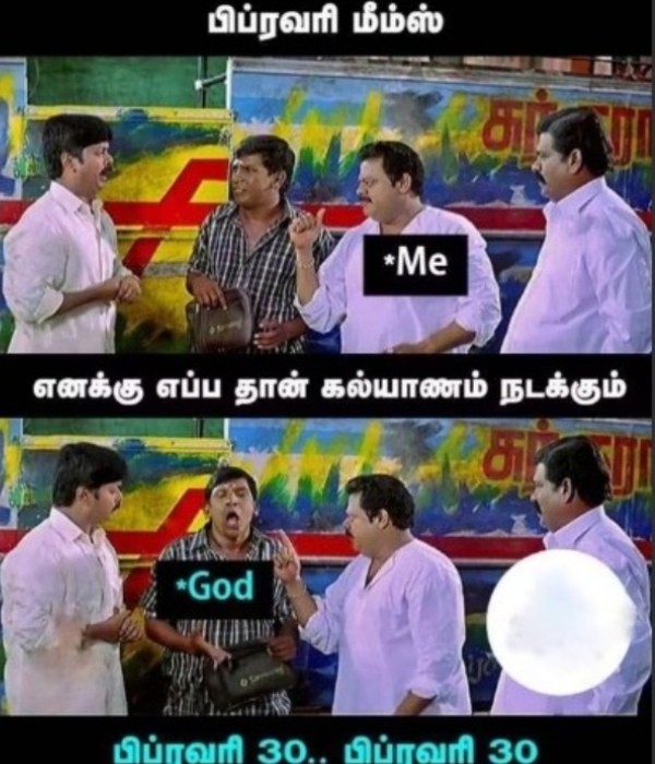 Leap year memes: Funny memes collection on February month 22-02-2024