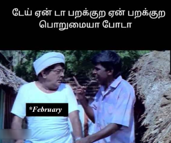  salary memes: Funny memes collection on February month and salary 03-02-2024