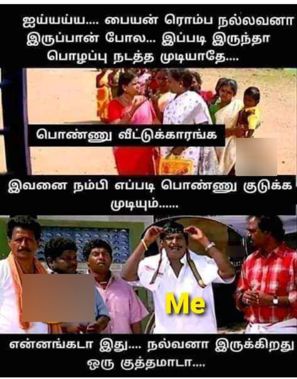 Funny memes collection on February month and valentines day celebrations 04-02-2024