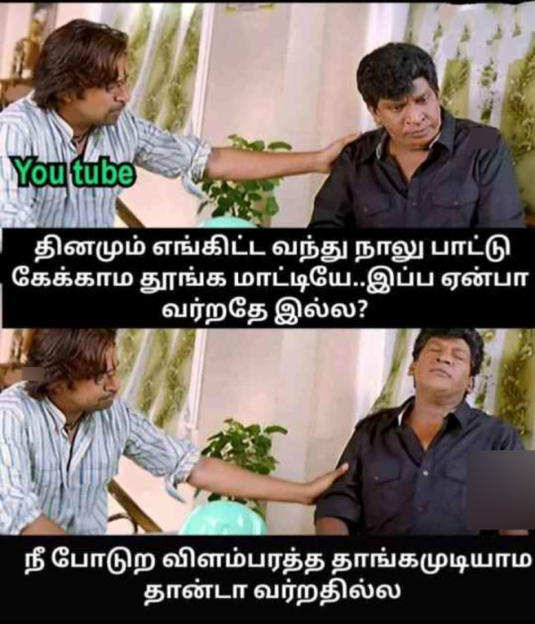 Funny memes collection on stress 23-02-2024