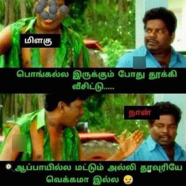 Sunday memes: Funny memes collection on sunday meals 25-02-24