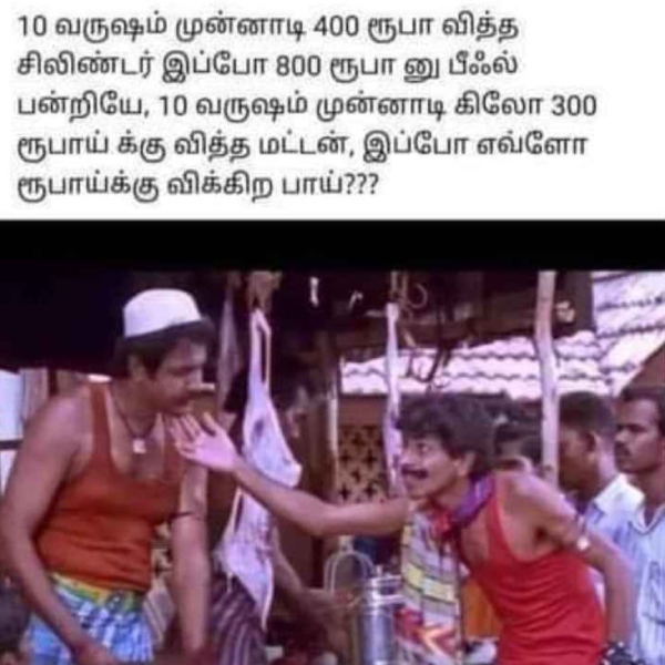 Sunday memes: Funny memes collection on sunday routine 25-02-2024