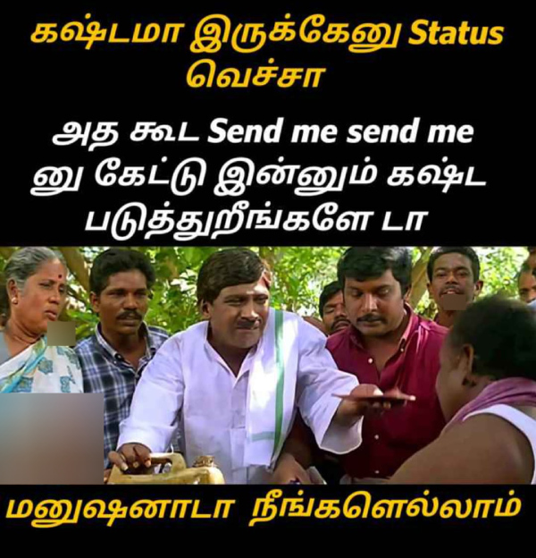 month end memes: Funny memes collection on stress 28-02-2024