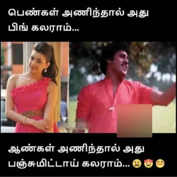 Husband-wife memes: Funny memes collection on monday work mode 26-02-24