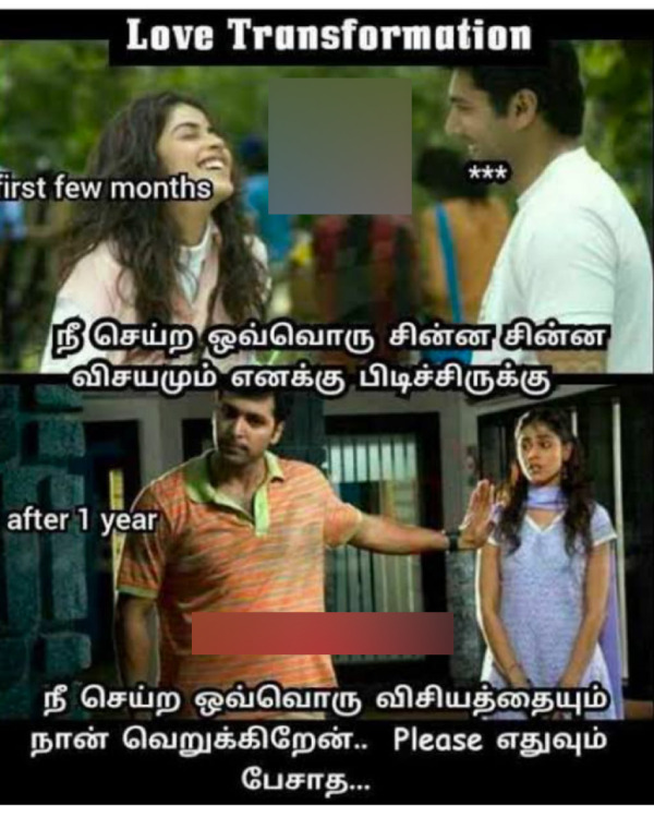 Valentines day memes: Funny memes collection on valentines day celebrations 10-02-2024