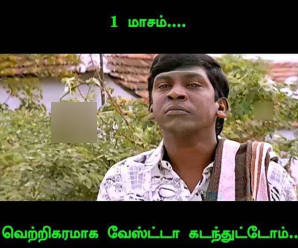  salary memes: Funny memes collection on February month and salary 03-02-2024