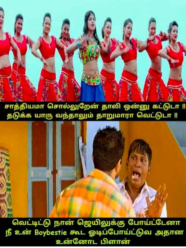 Funny memes collection on singles valentines day celebrations 10-02-24