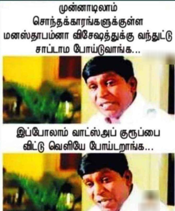 sunday memes: Funny memes collection on sunday routine 11-02-2024 sunday memes: Funny memes collection on sunday routine 11-02-2024