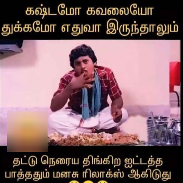 Sunday memes: Funny memes collection on sunday meals 25-02-24