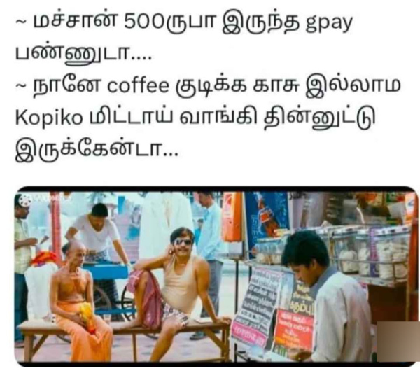 month end memes: Funny memes collection on stress 28-02-2024