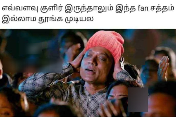 February Heat memes: Funny memes collection on summar 21-02-24