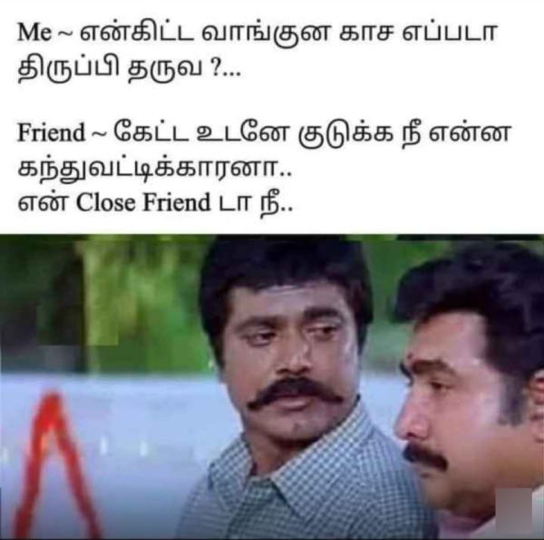 month end memes: Funny memes collection on stress 28-02-2024