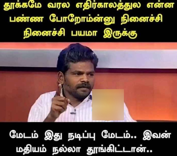 sunday memes: Funny memes collection on sunday routine 11-02-2024 sunday memes: Funny memes collection on sunday routine 11-02-2024