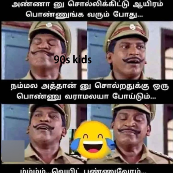  Funny memes collection on 90s kids 28-02-2024