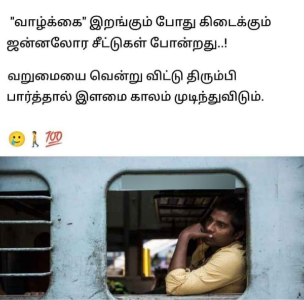 month end memes: Funny memes collection on stress 28-02-2024