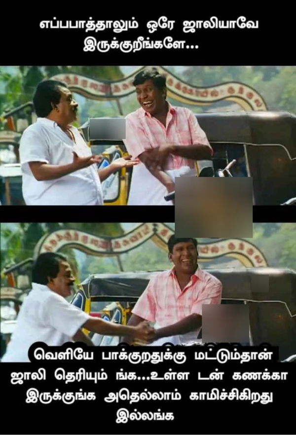 month end memes: Funny memes collection on stress 28-02-2024