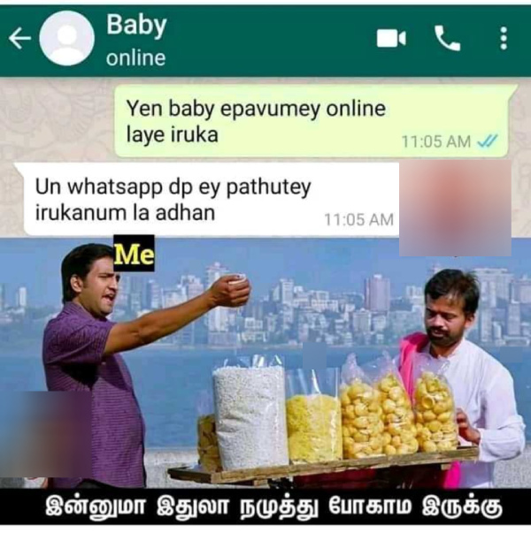 Valentines day memes: Funny memes collection on valentines day celebrations 08-02-2024