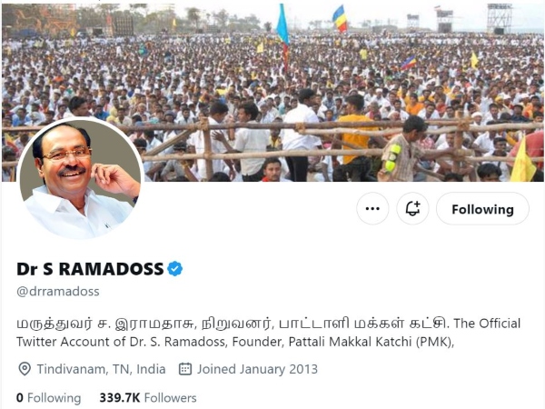 Kamal Haasan is on top on Twitter