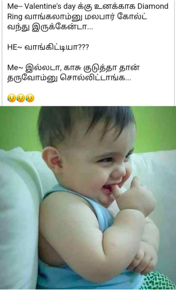 Valentines day memes: Funny memes collection on valentines day celebrations 03-02-2024