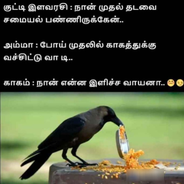 Sunday memes: Funny memes collection on sunday special food 04-02-2024