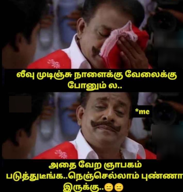 sunday memes: Funny memes collection on sunday routine 11-02-2024 sunday memes: Funny memes collection on sunday routine 11-02-2024