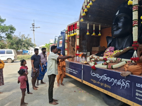 Mahashivaratri 2024: Adiyogi Ratha Yatra is going to be held 10 days in Coimbatore