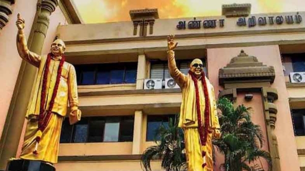 DMK campaign public meetings on February 16, 17 and 18 all over Tamil Nadu DMK campaign public meetings on February 16, 17 and 18 all over Tamil Nadu