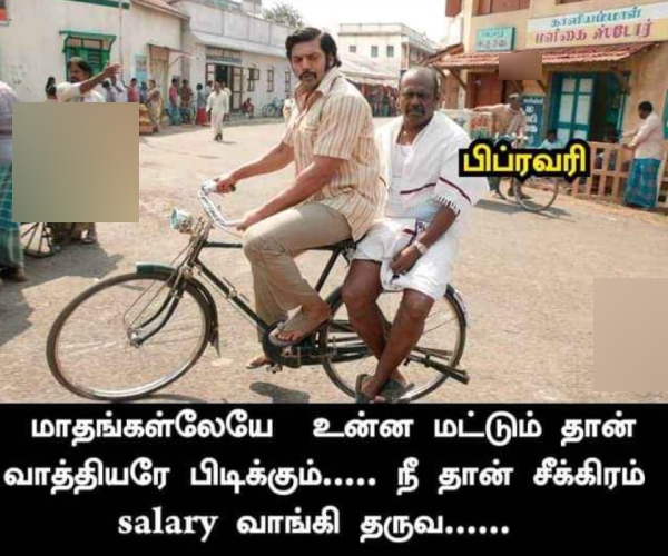  salary memes: Funny memes collection on February month and salary 03-02-2024